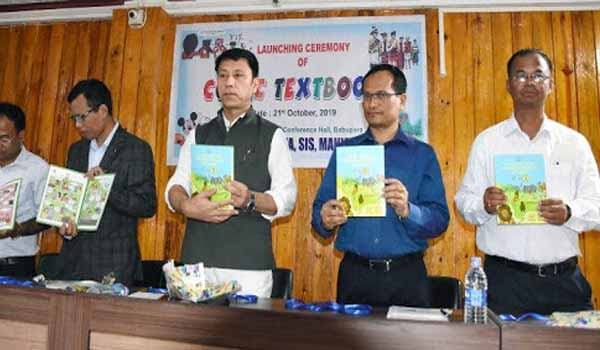 Manipur Education Minister launched 'E-comic' textbooks